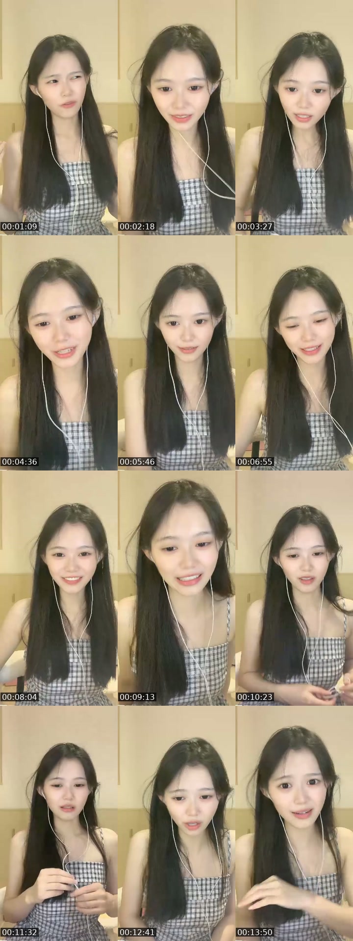 TikTok live: 风一般的女子！ by @nilima8625