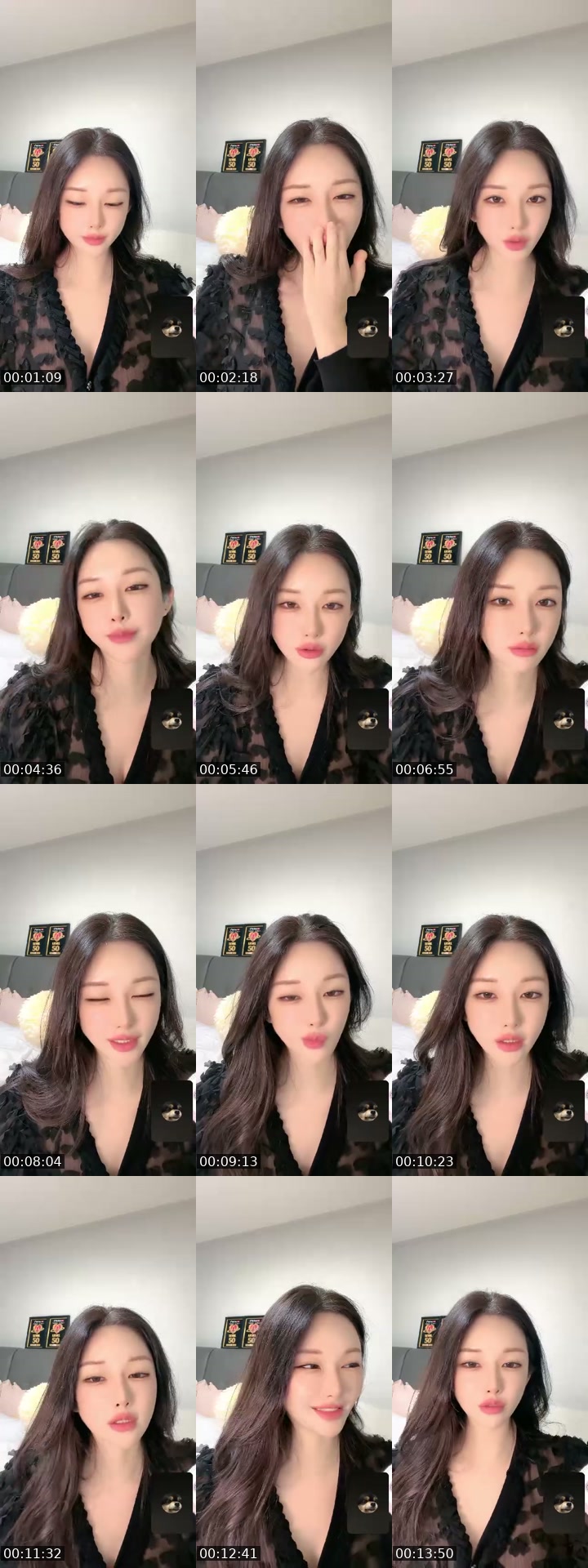 TikTok live: 비와 당신 ☔️🌧️ by @nnheartnn