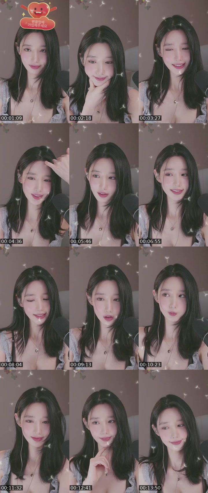 TikTok live: i got u / plz be my fam by @____jjjjohyuns