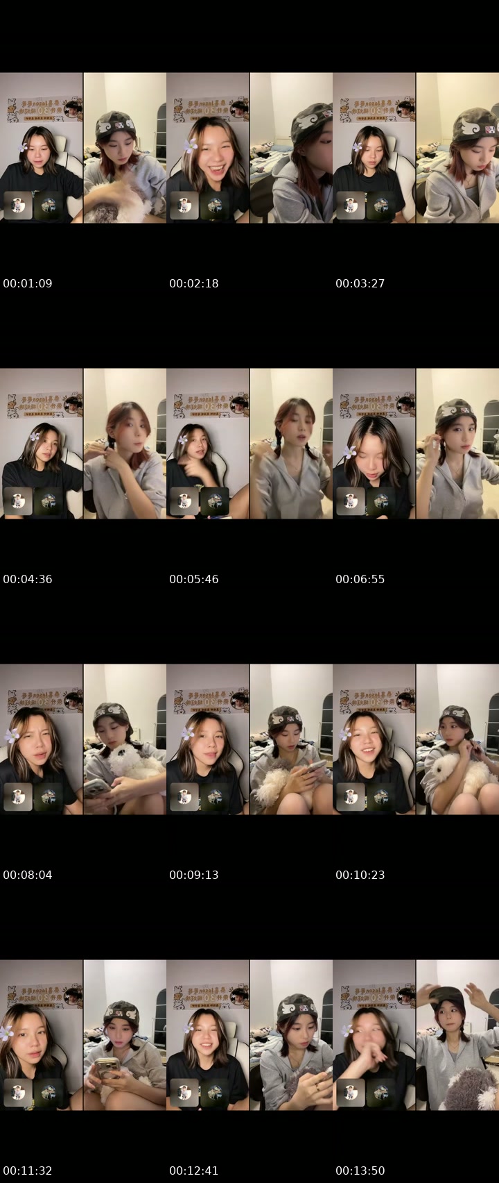TikTok live: 失踪人口😱 by @littlengpanda
