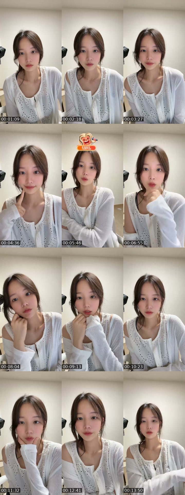 @tyoning_ South Korea TikTok live from 2026-07-23