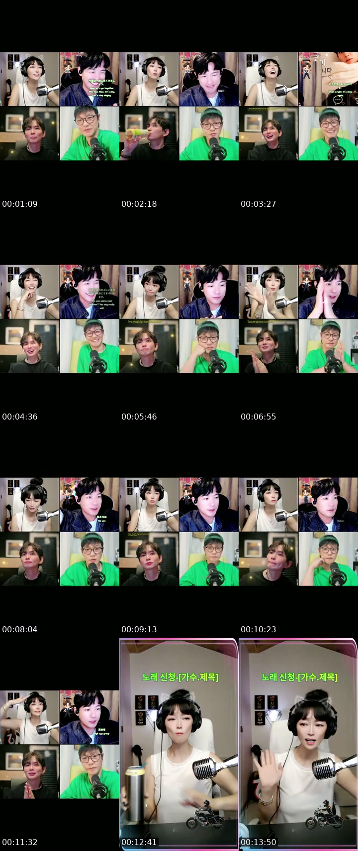 TikTok live: 스쳐가시나요 스나쳐주시나요?? by @g_nuna