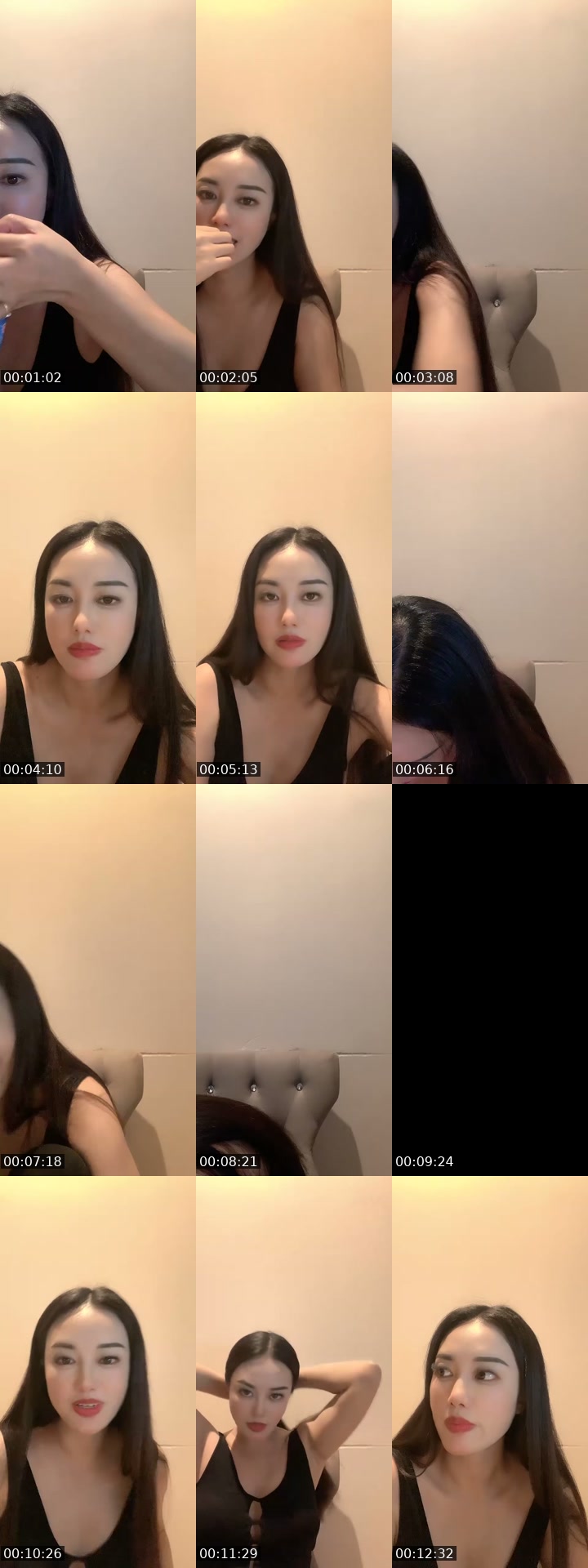 @luna88496392 TikTok live from 2026-07-23