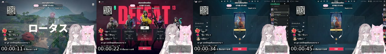 TikTok live: อยู่ ๆ ก็มาปิ้ว ๆ by @sakuravetuber