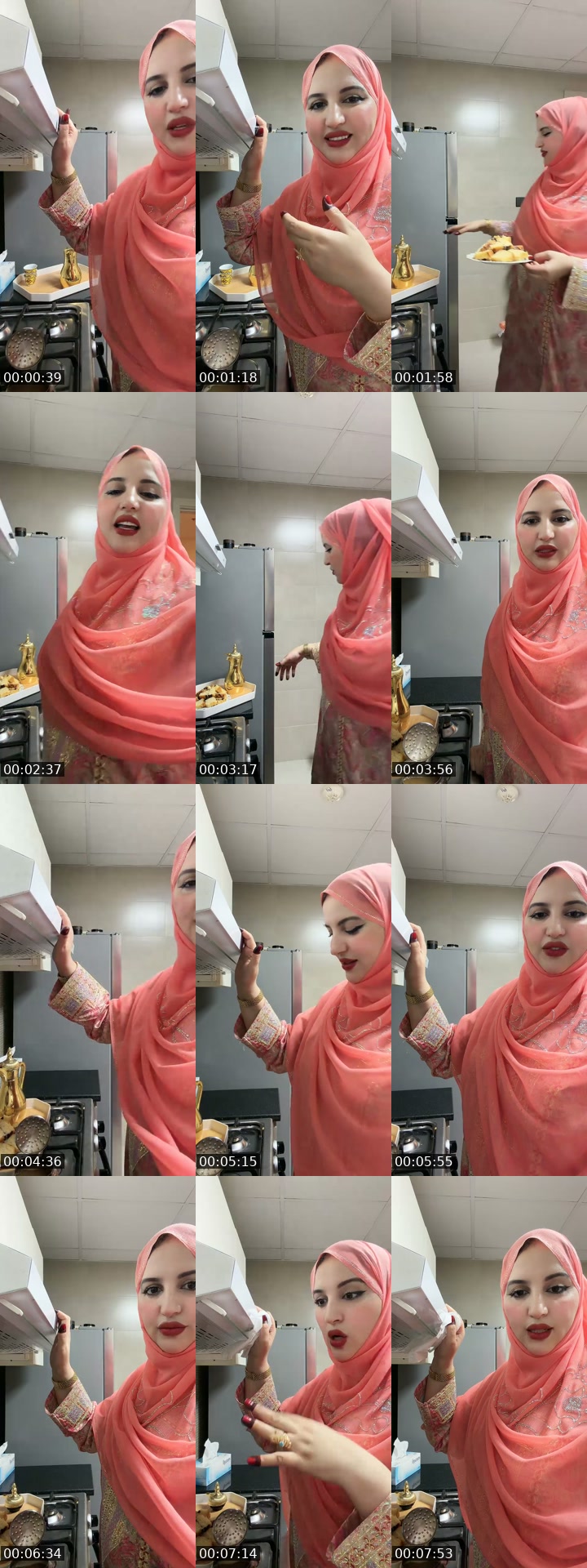 TikTok live: للإعلانات رابط الأصفر 👻 بالبايو by @amalelmarzouky