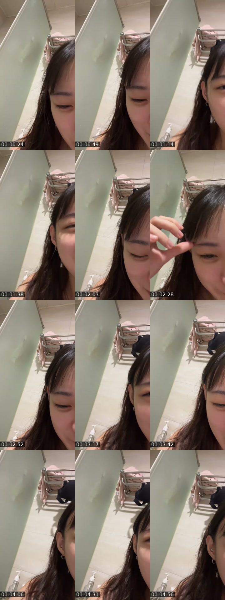 @yx04__ TikTok live from 2026-07-23