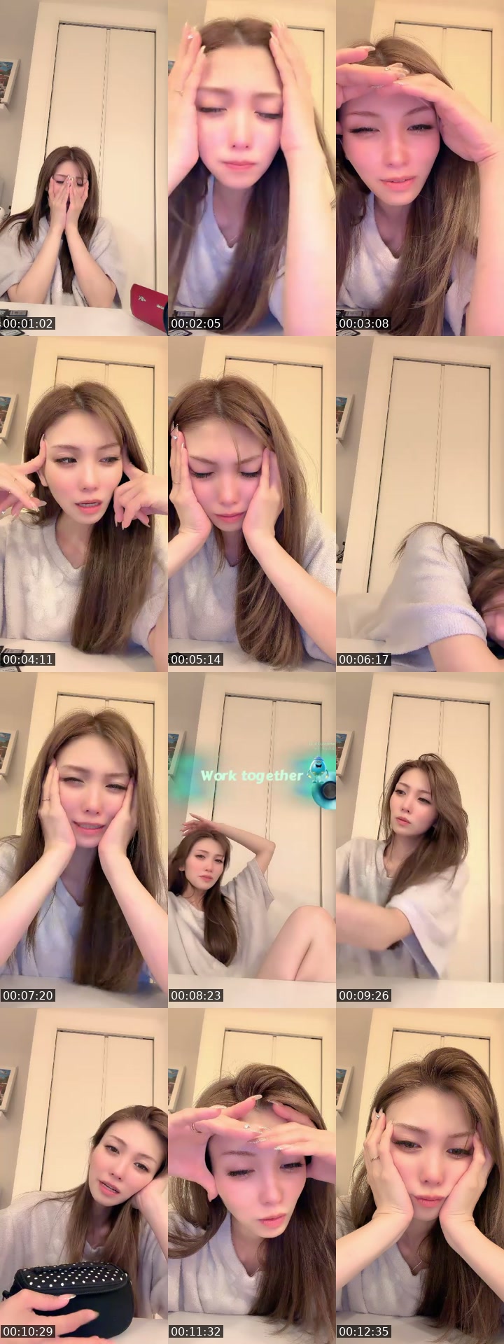 @haaaaruuuu422 Japan TikTok live from 2026-07-23