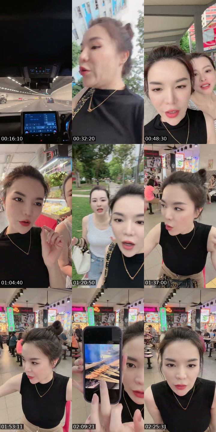 China TikTok live: 开播咯！ by @139174496mi