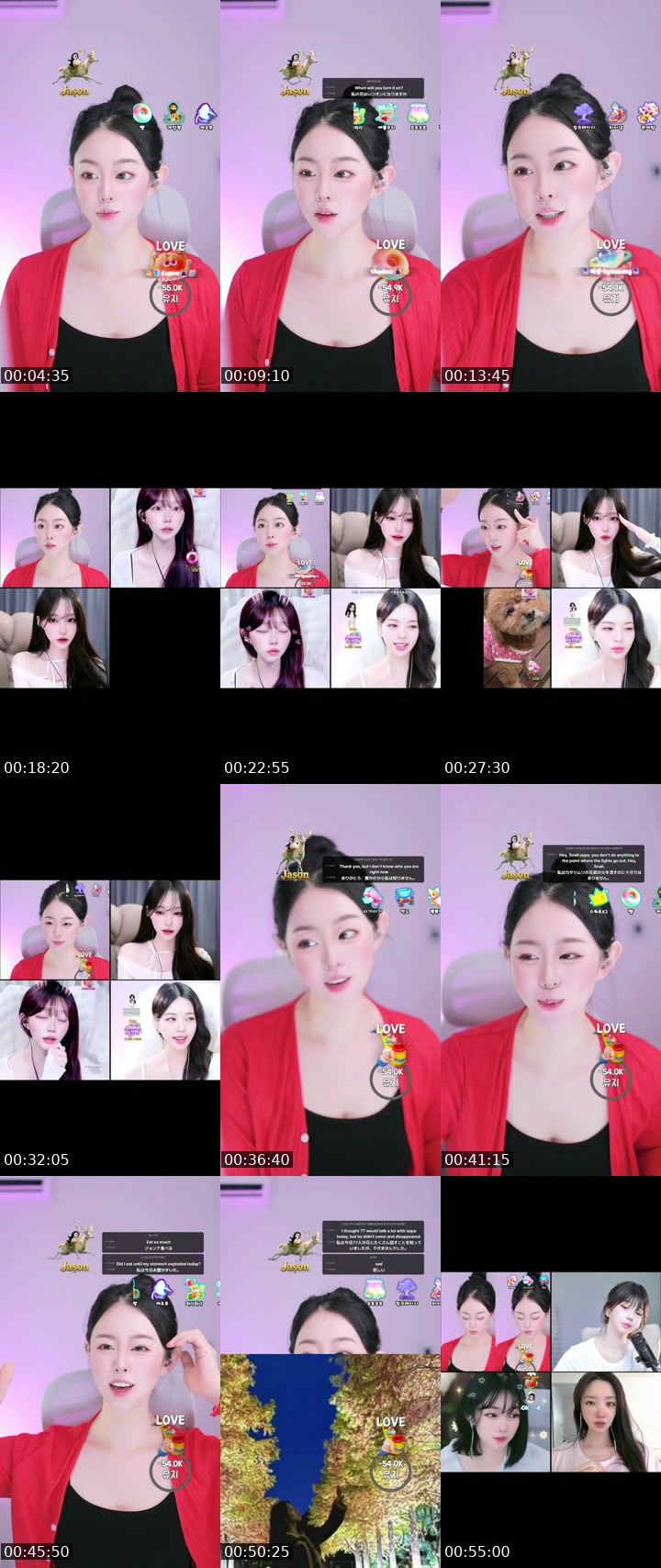 TikTok live: 진진이랑 같이 있어주라앙 ~ by @jinjinee22