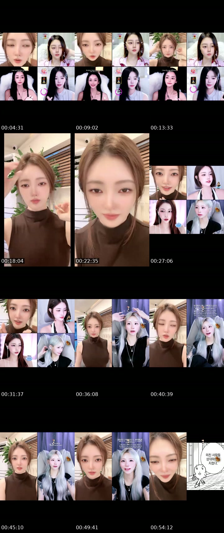 TikTok live: Lets Go LIVE! by @sojungp