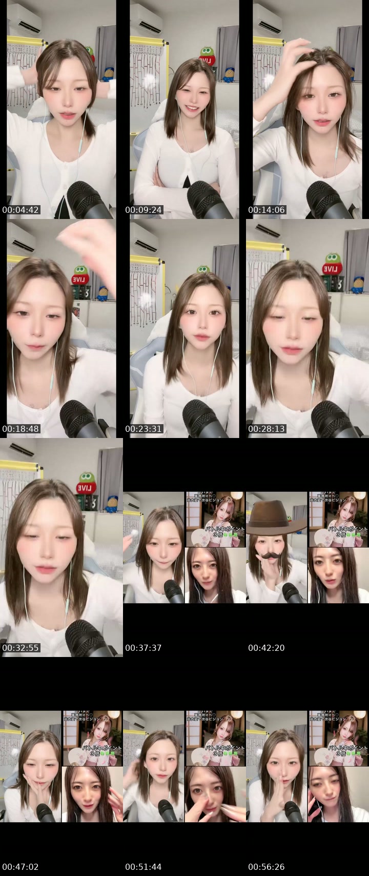 TikTok live: アルコール摂取しよかー by @gubigubi_065