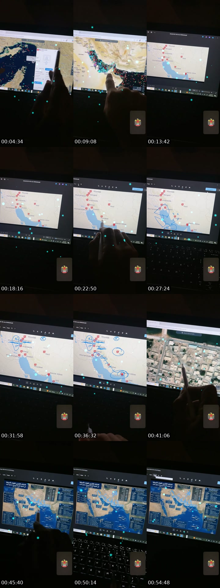 TikTok live: امريكا وايران by @alhebsi2250