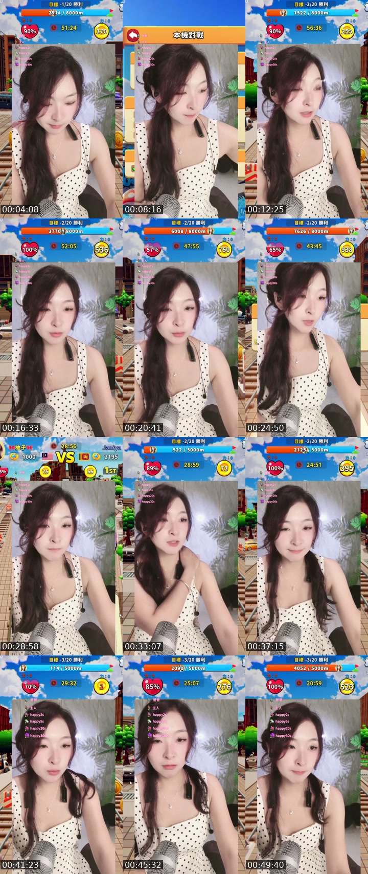 TikTok live: How do you play this game? by @tlwyvdqoune