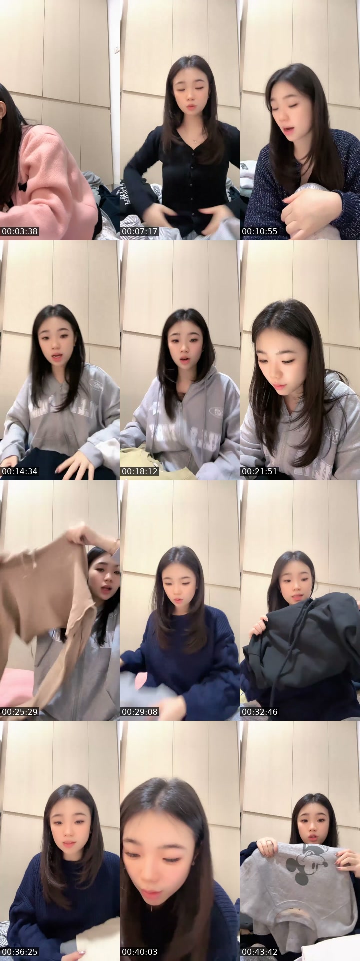 @syelilulo TikTok live from 2026-07-24