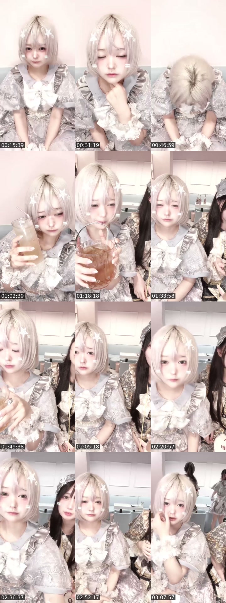 TikTok live: すたぱら by @kill_neet