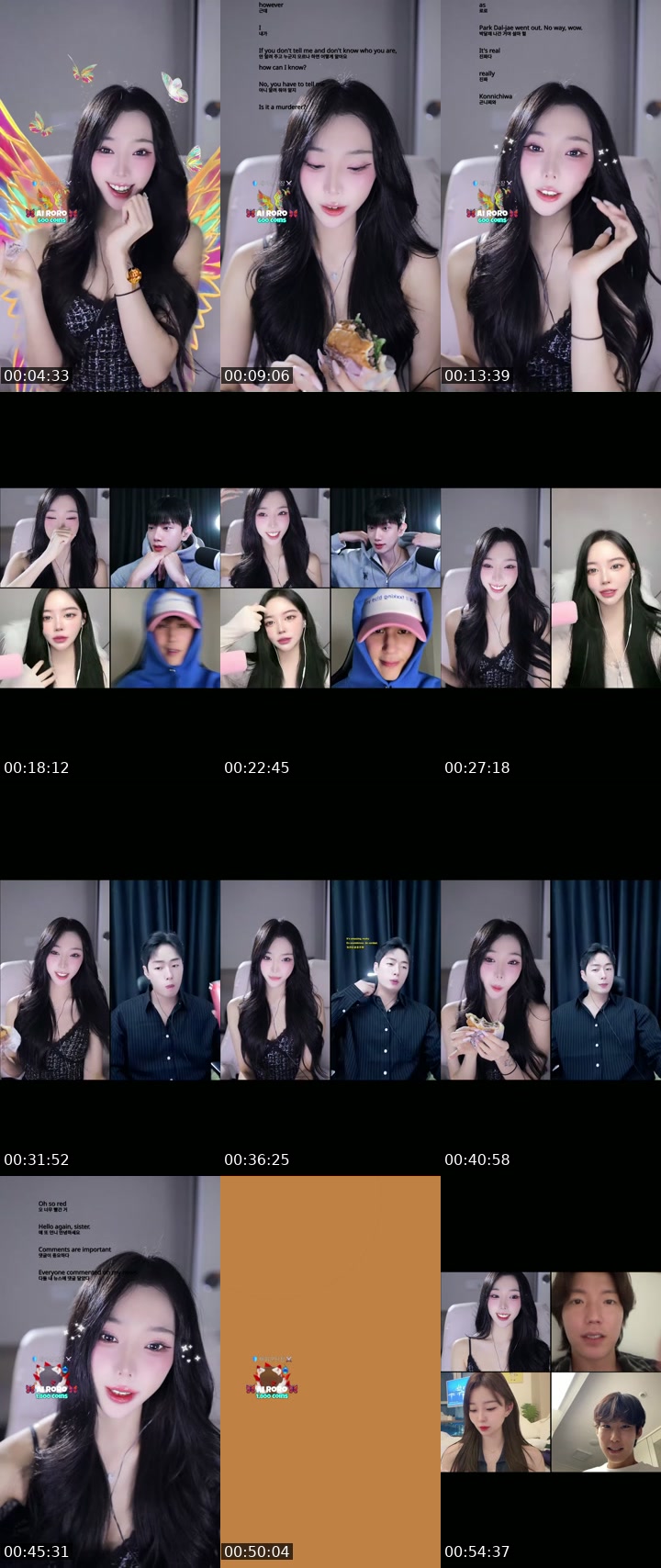 TikTok live: 채히군단이 되어죠🫶🏻 by @chaehee227