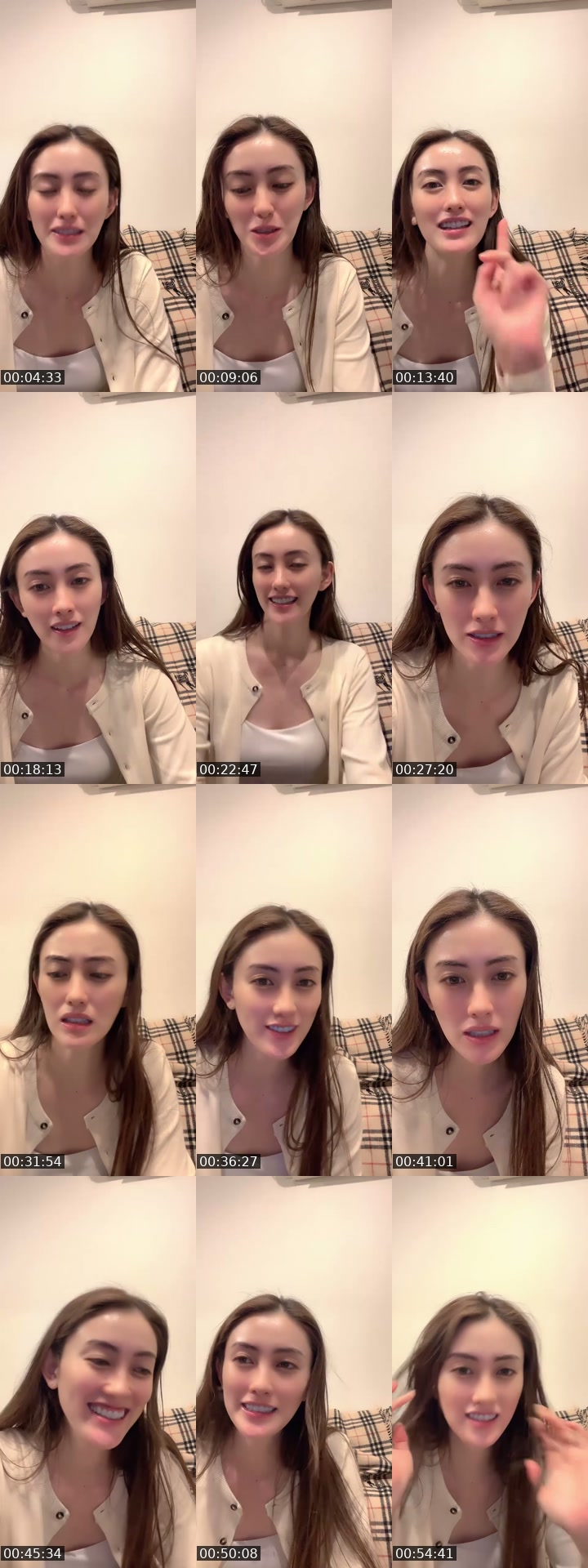 @m.akari27 TikTok live from 2026-07-24