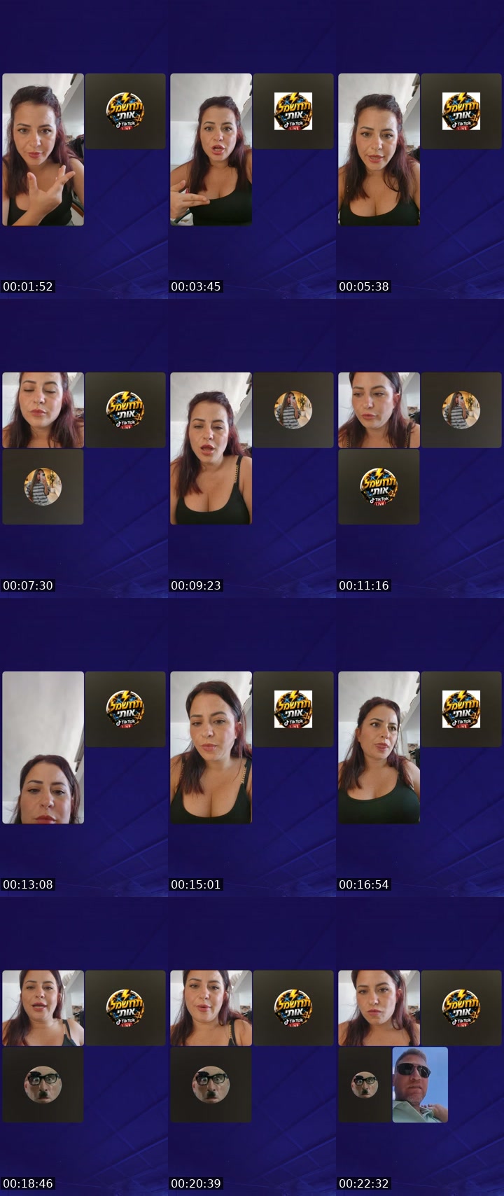@avital3881 Israel TikTok live from 2026-07-24