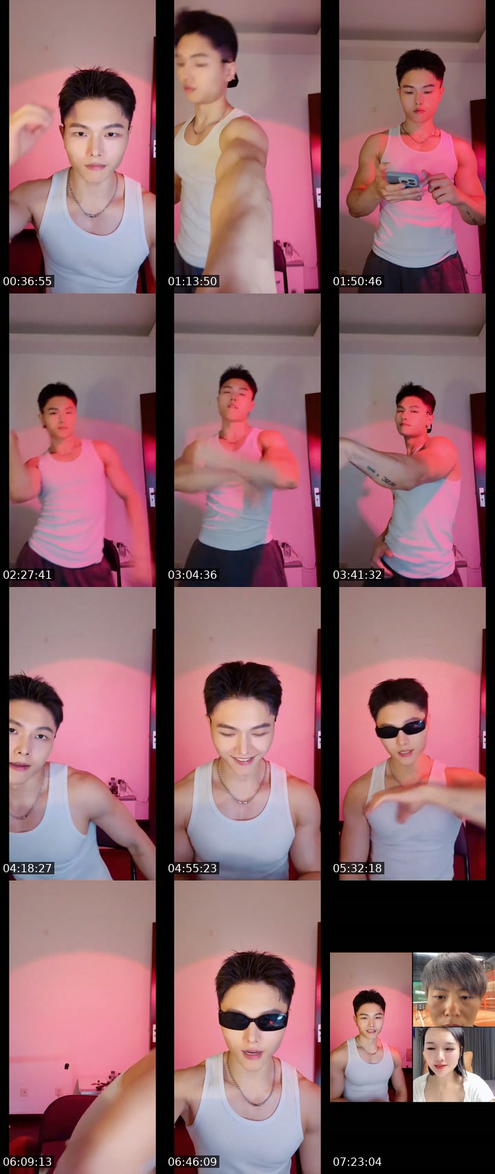 @arescorex China TikTok live from 2026-07-24