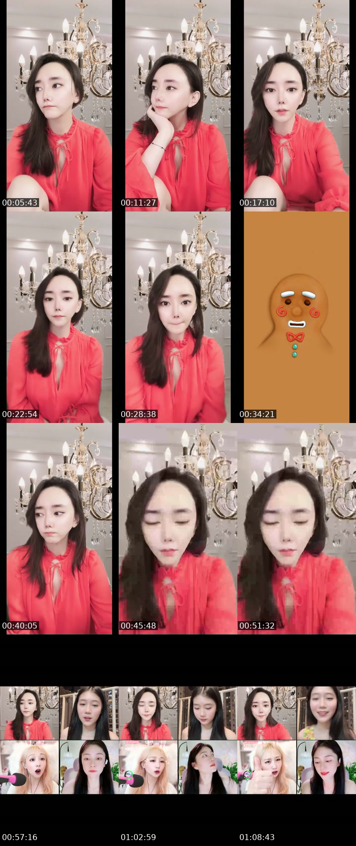 @actor_parksooin1 TikTok live from 2026-07-24