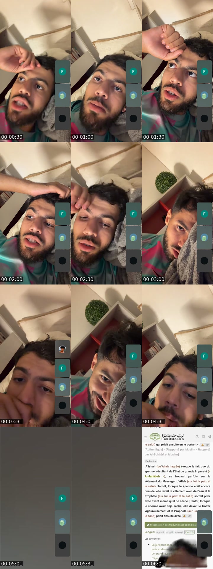 @adelmmn_ TikTok live from 2026-07-23