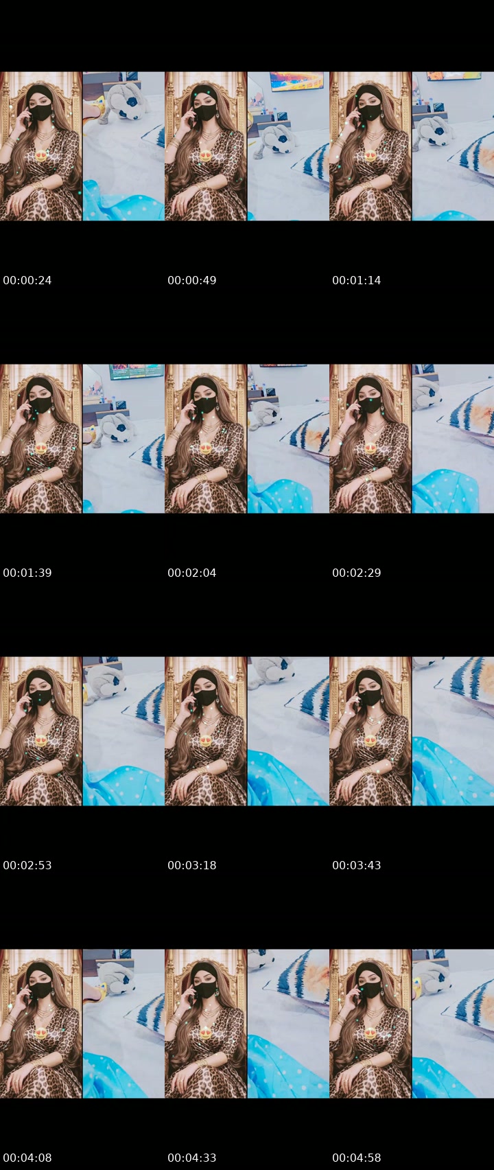 @queen_reem01 TikTok live from 2026-07-23