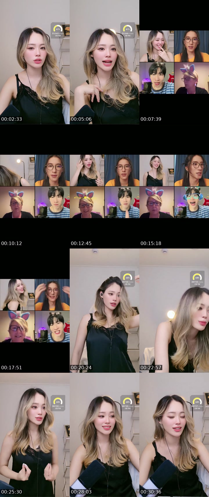 TikTok live: Ash family by @ashyenglish