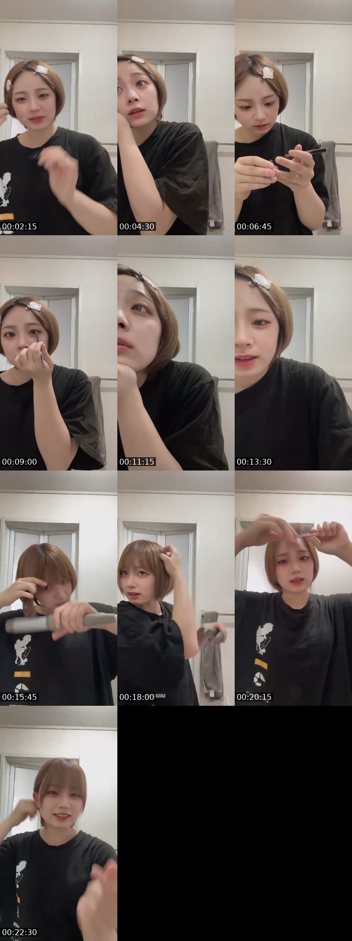 @hana_jokimiru TikTok live from 2026-07-23