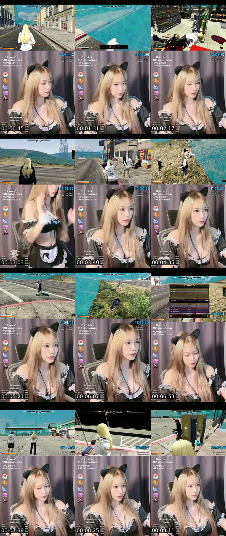 TikTok live: มาเเล้วงับปิดเเกล by @phmfrxmii