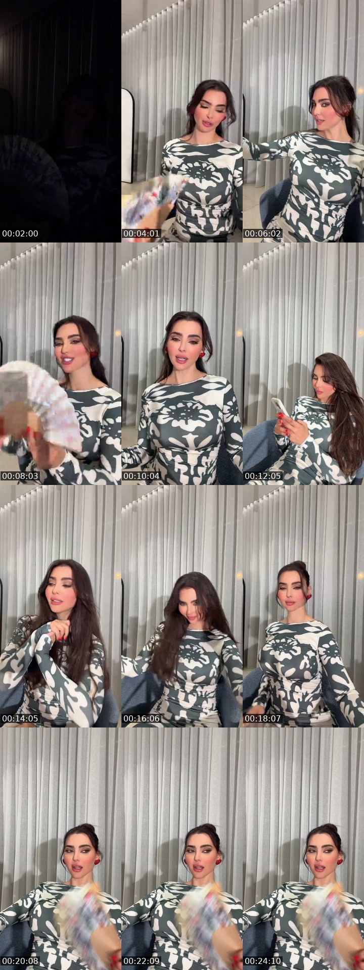 @singeramar TikTok live from 2026-07-23