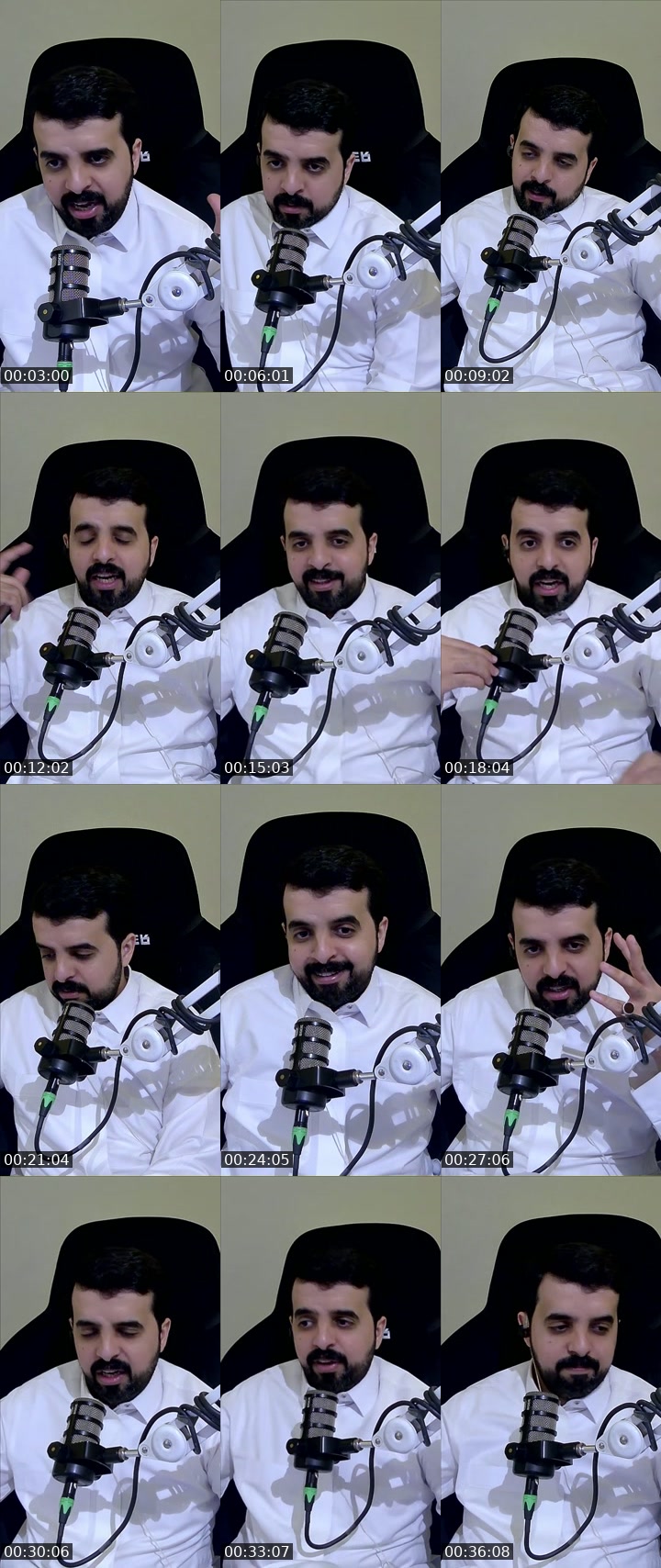 TikTok live: بث خفيف by @omar17371