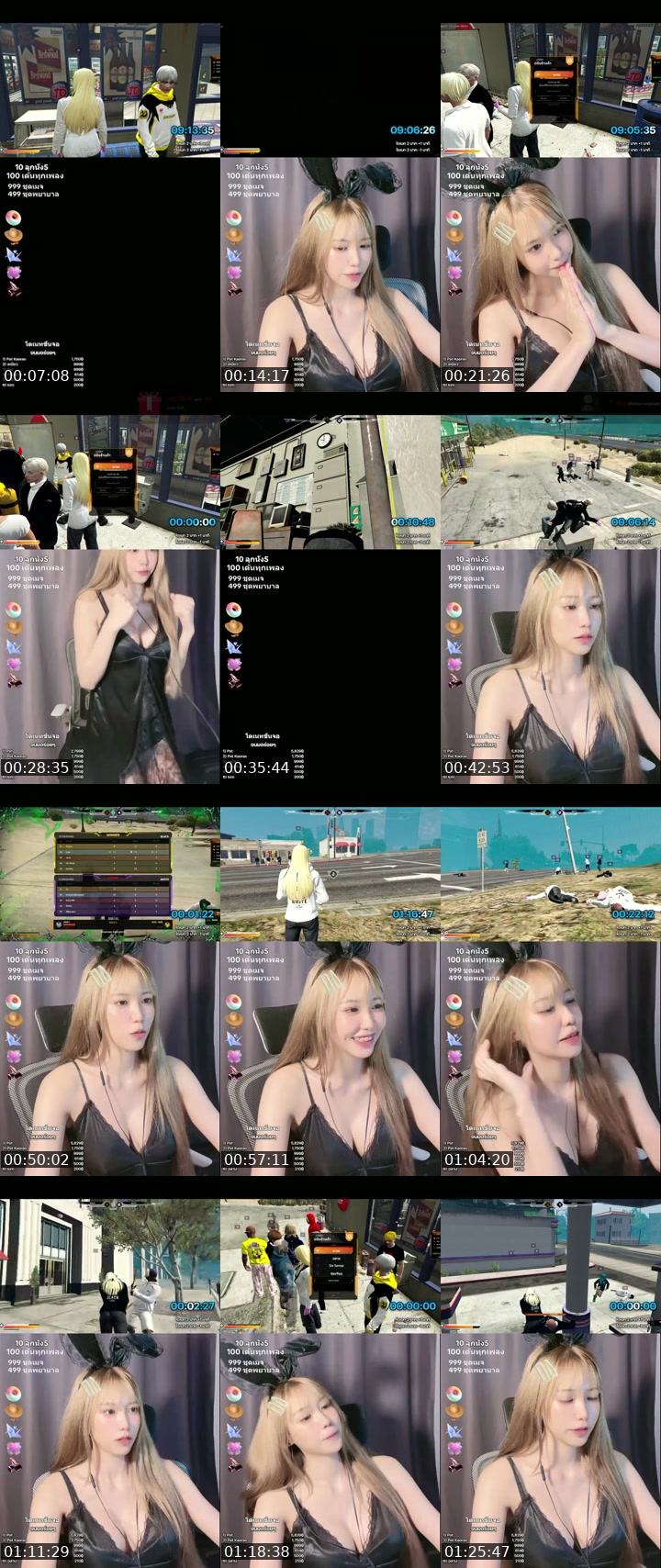 TikTok live: มาเเล้วงับปิดเเกล by @phmfrxmii