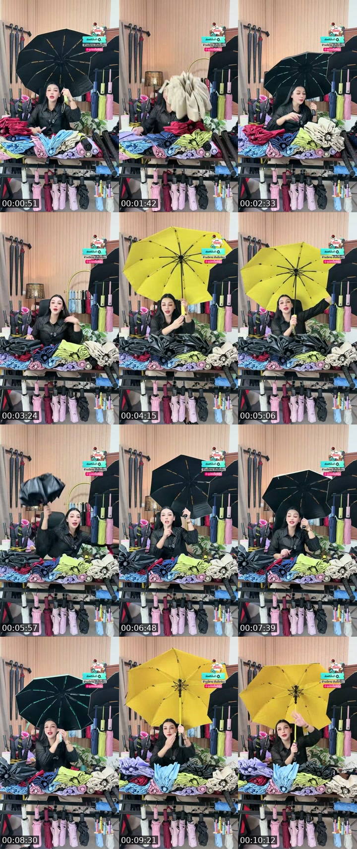 Thailand TikTok live: ร่ม by @apichai_.55