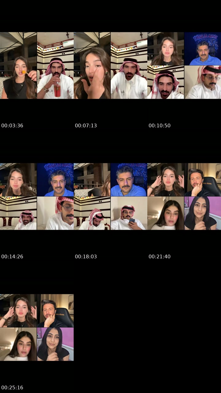 @_rayanhajj TikTok live from 2026-07-23