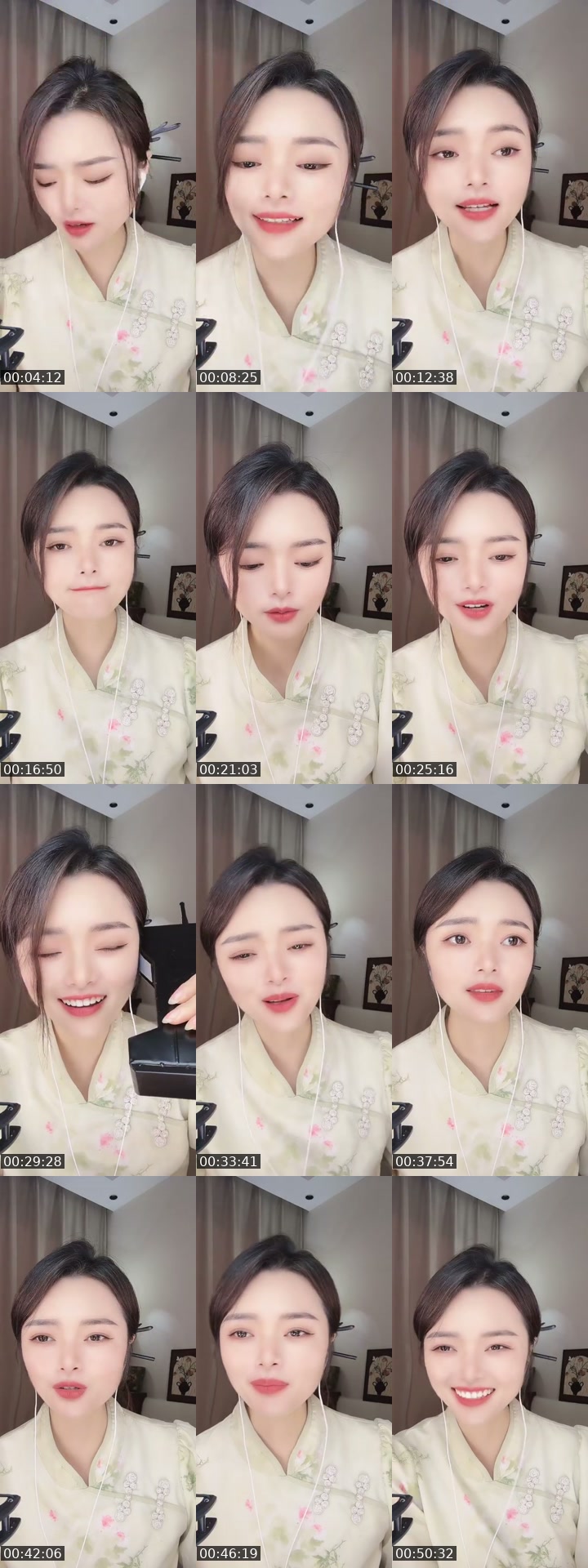 TikTok live: 她直播间人气很高… by @xujinhuan1991