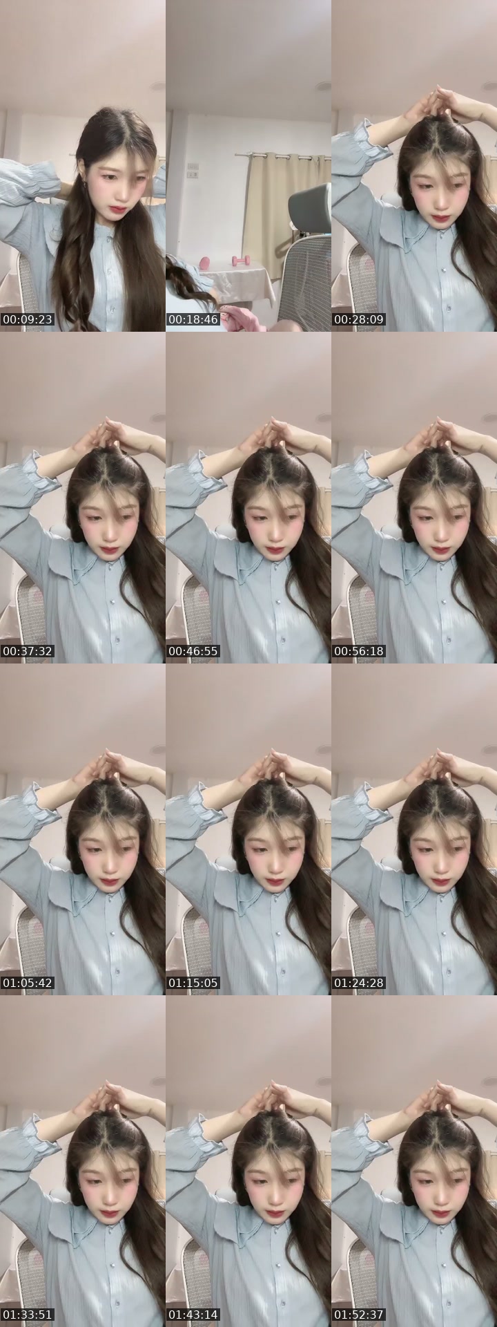 @mildly_mill TikTok live from 2026-07-23
