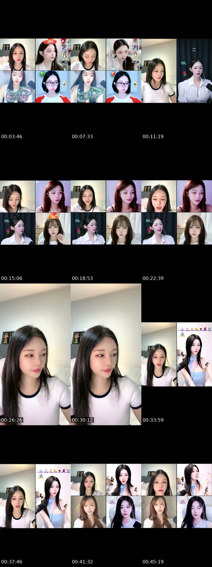 TikTok live: 비와 당신 ☔️🌧️ by @nnheartnn