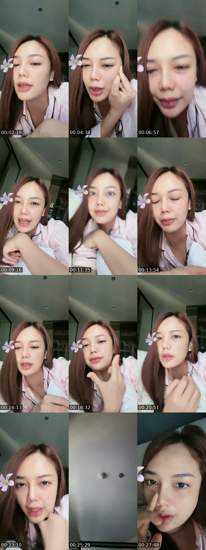 @fahfyupm TikTok live from 2026-07-24