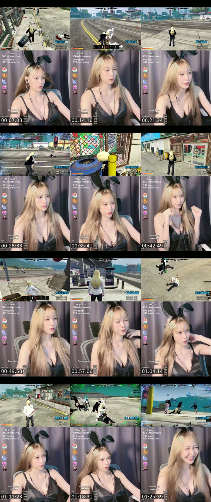 TikTok live: มาเเล้วงับปิดเเกล by @phmfrxmii