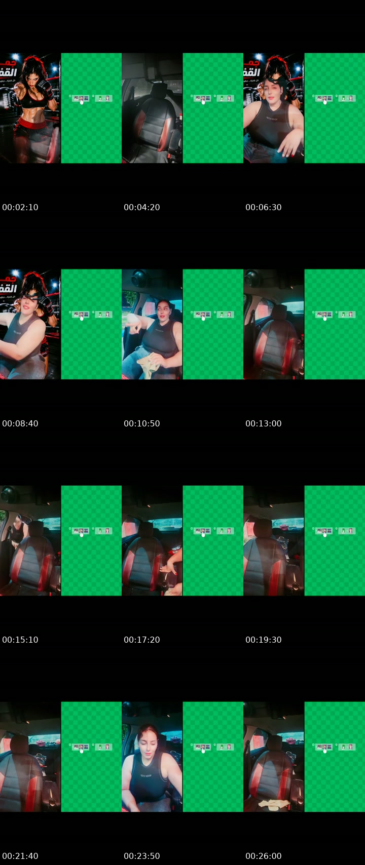 @nadia_92_1 Morocco TikTok live from 2026-07-24