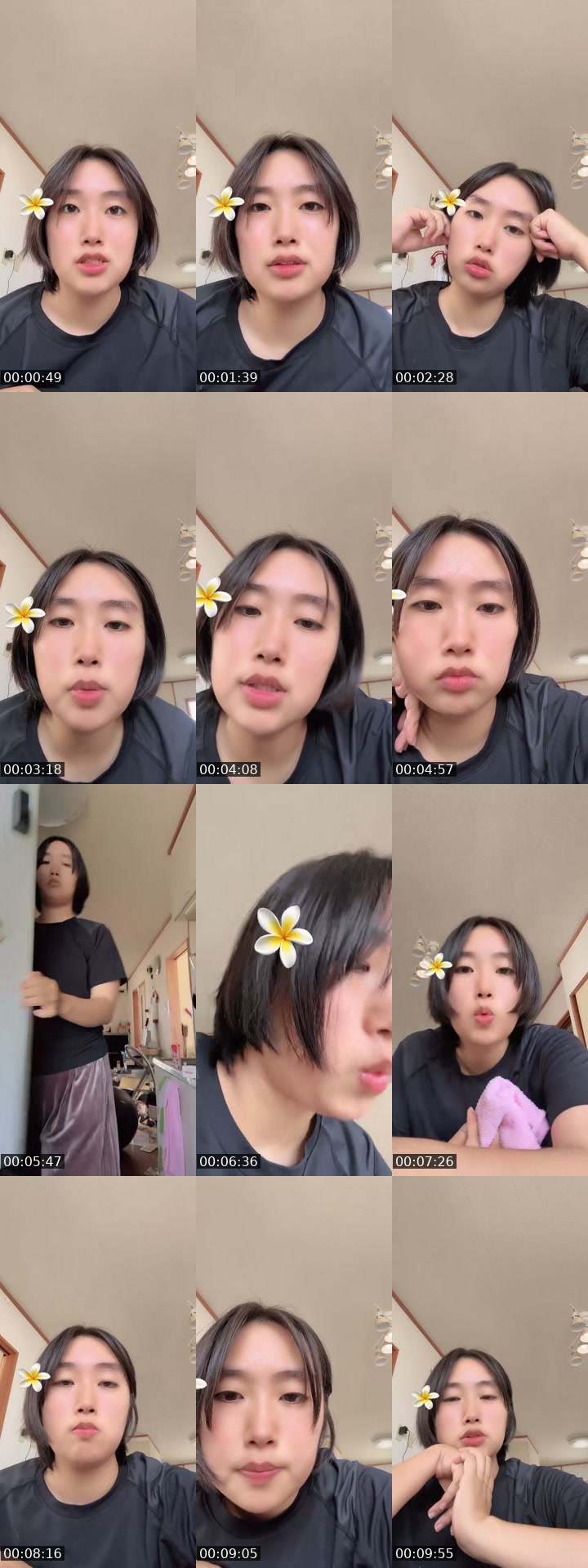 @okaeri13ji TikTok live from 2026-07-24