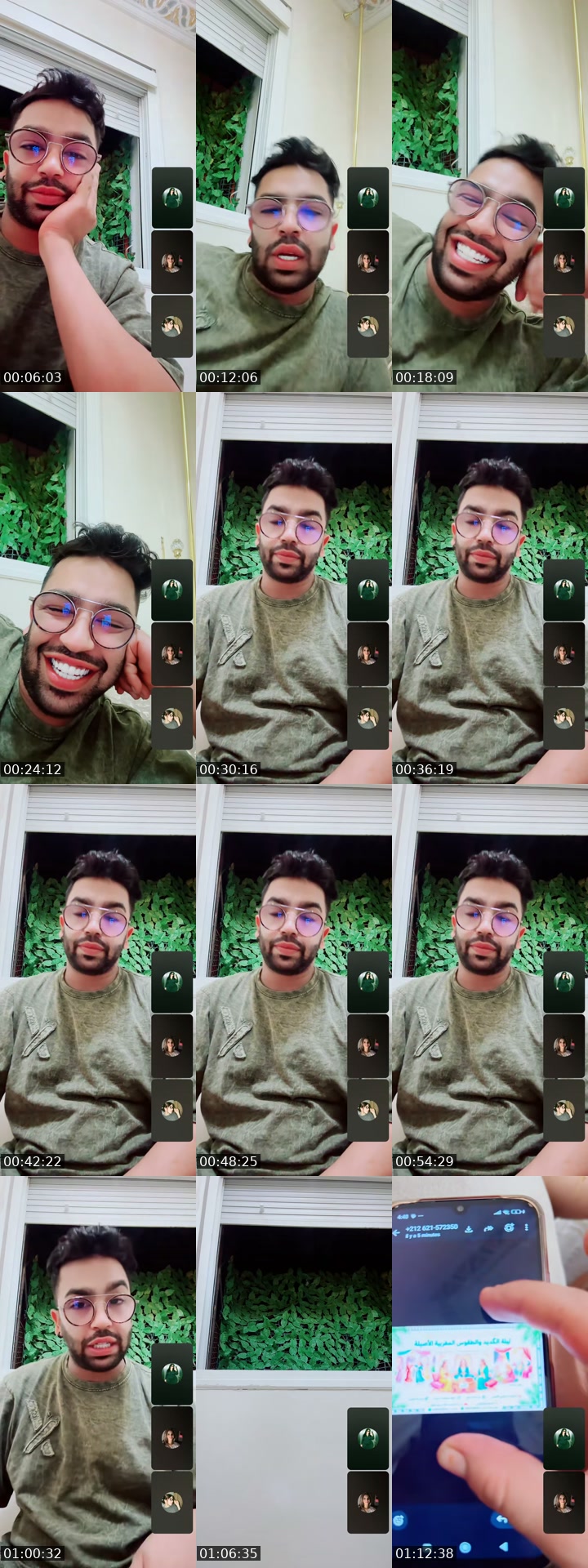 @vaydihi20 TikTok live from 2026-07-24