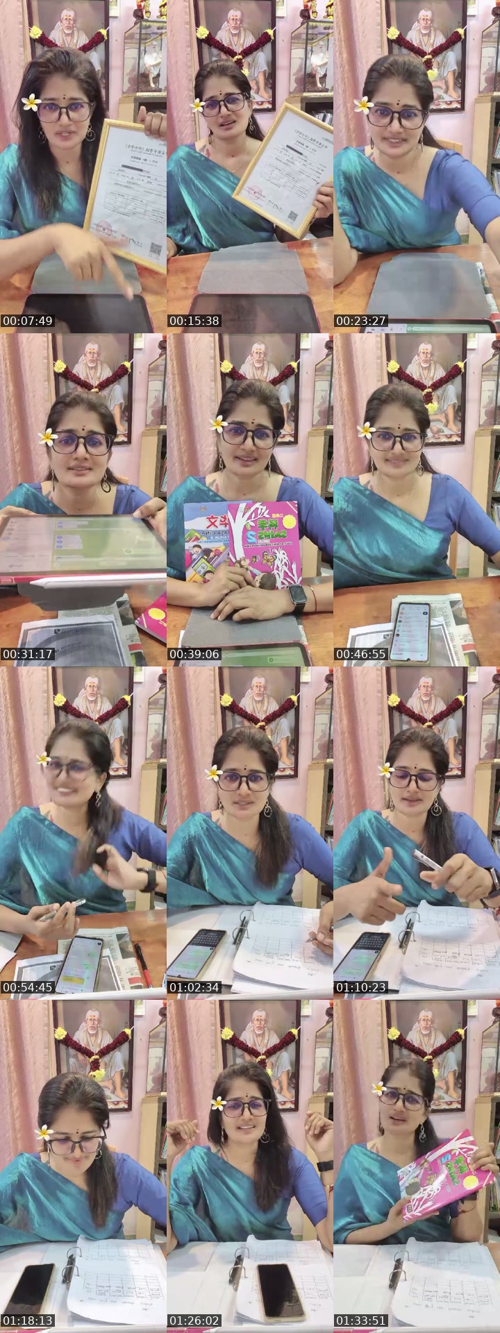 TikTok live: jom boring la I by @dsdsshirley