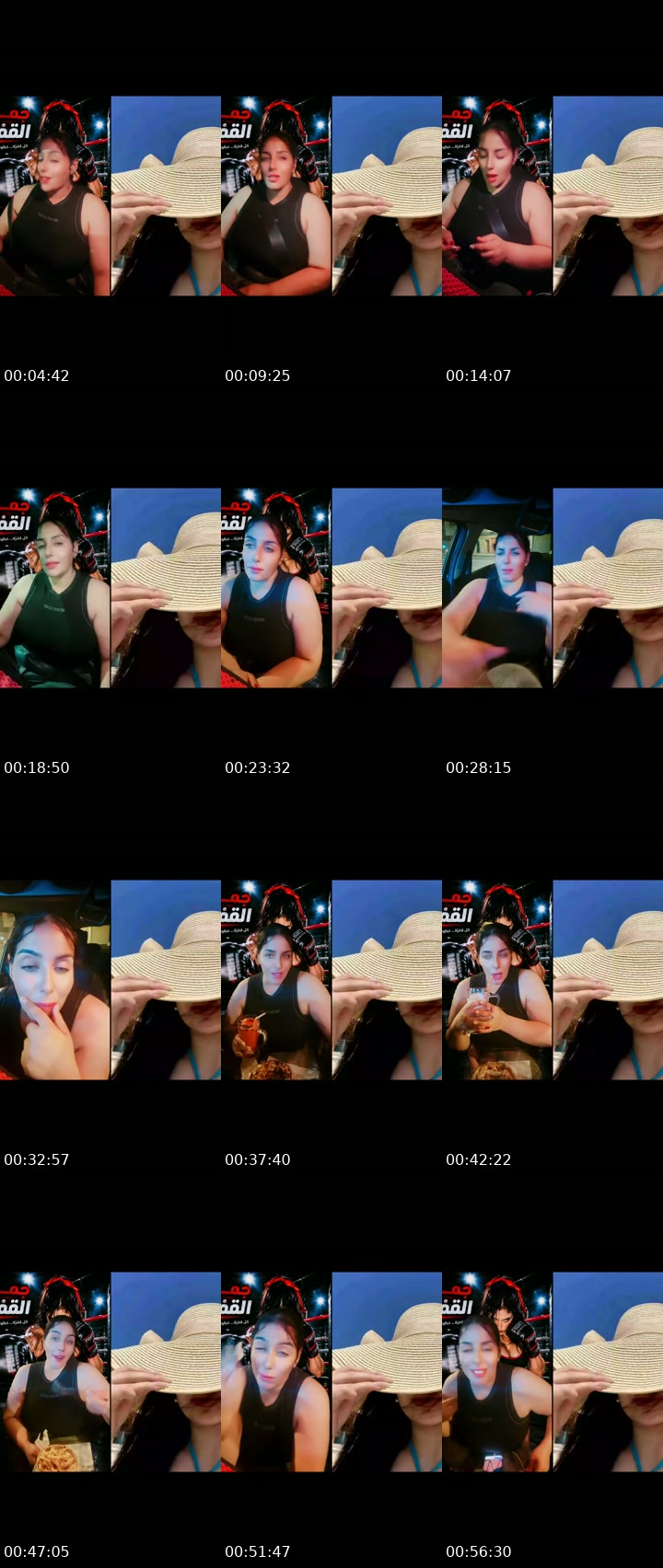 @nadia_92_1 Morocco TikTok live from 2026-07-24