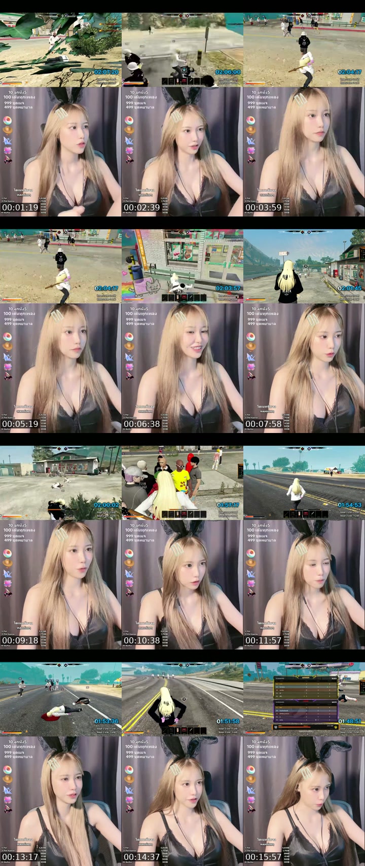 TikTok live: มาเเล้วงับปิดเเกล by @phmfrxmii