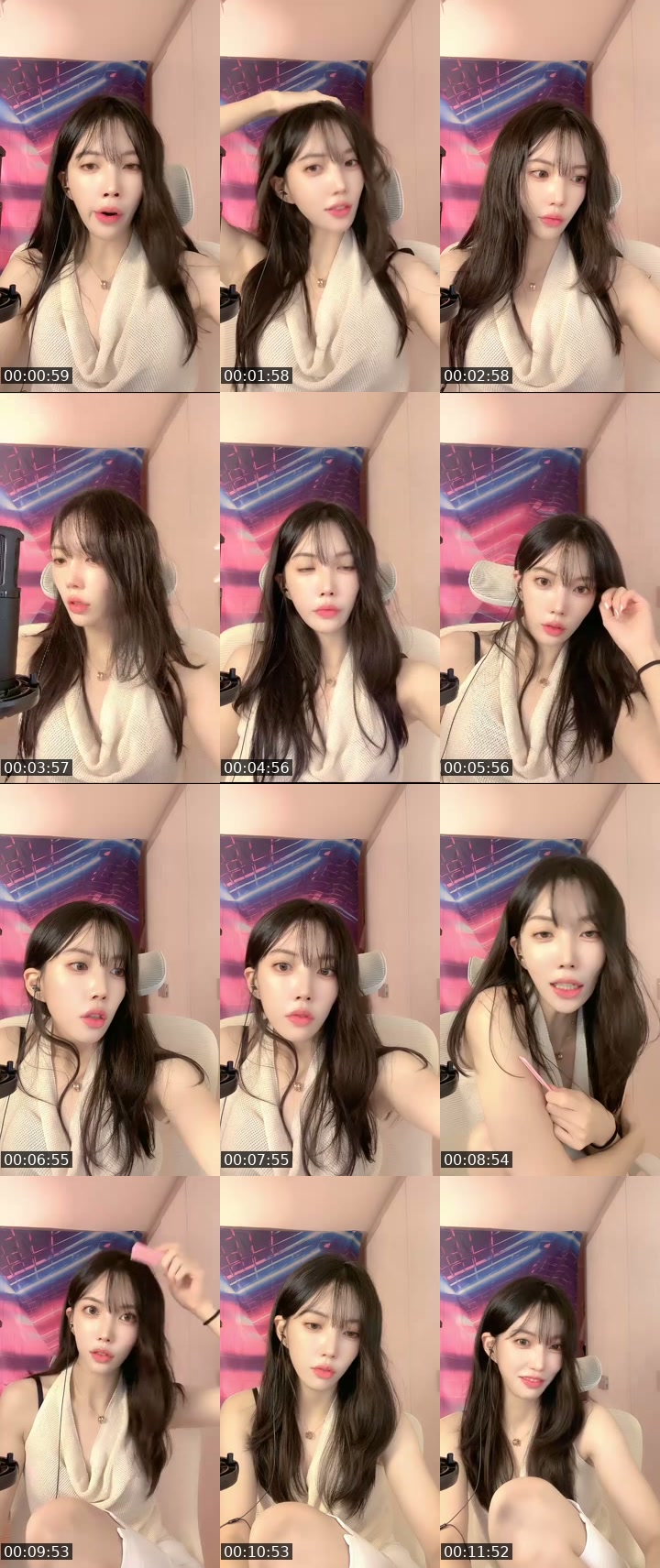 TikTok live: 희망잇나요 by @birdie_ee