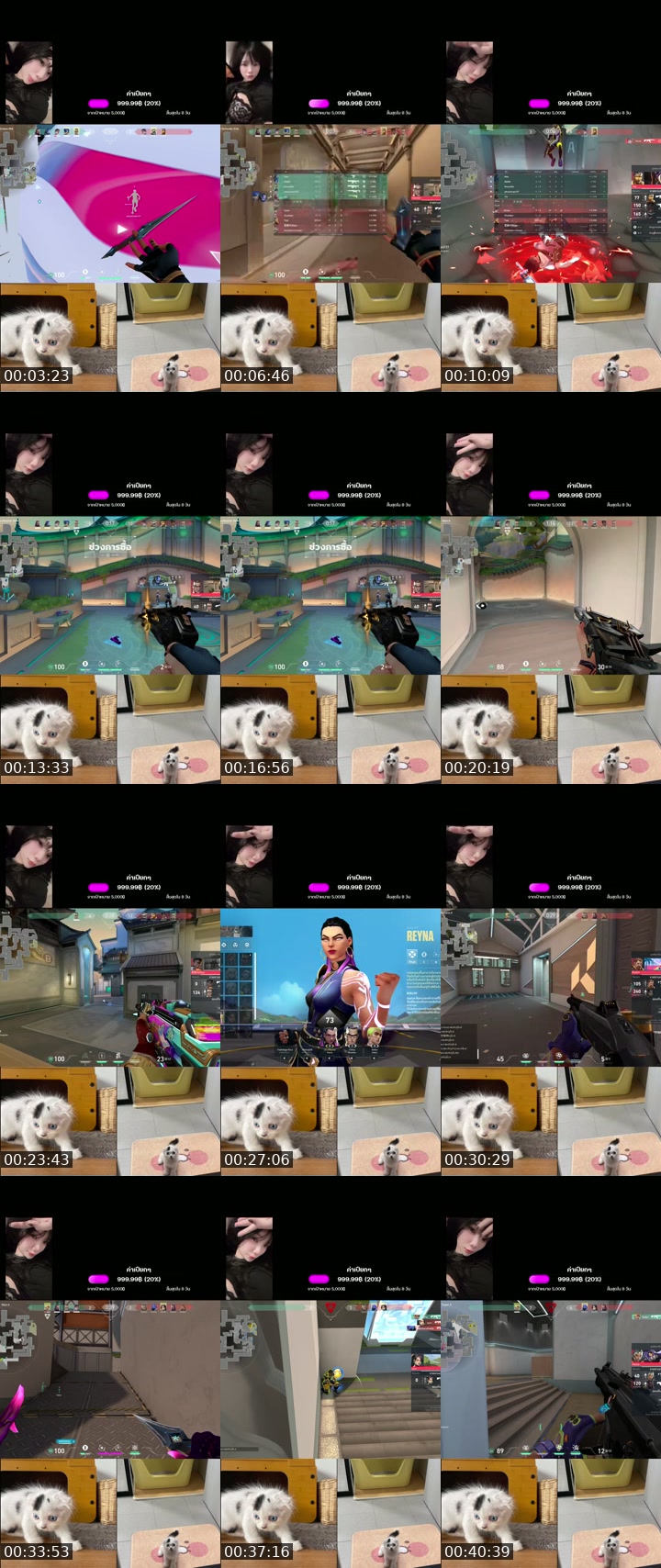 TikTok live: Lets Go LIVE! by @ruchira678