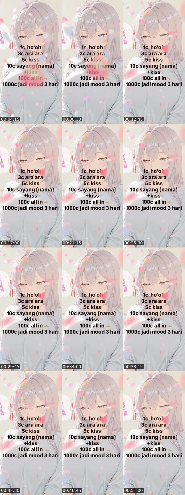 @aiyaa433 TikTok live from 2026-07-24