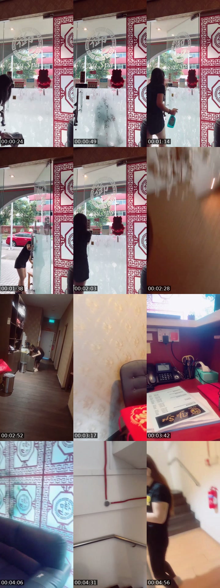 @poppy6408 TikTok live from 2026-07-24