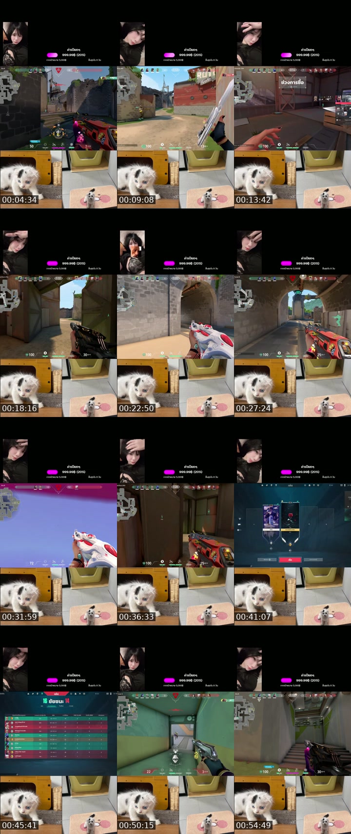 TikTok live: Lets Go LIVE! by @ruchira678